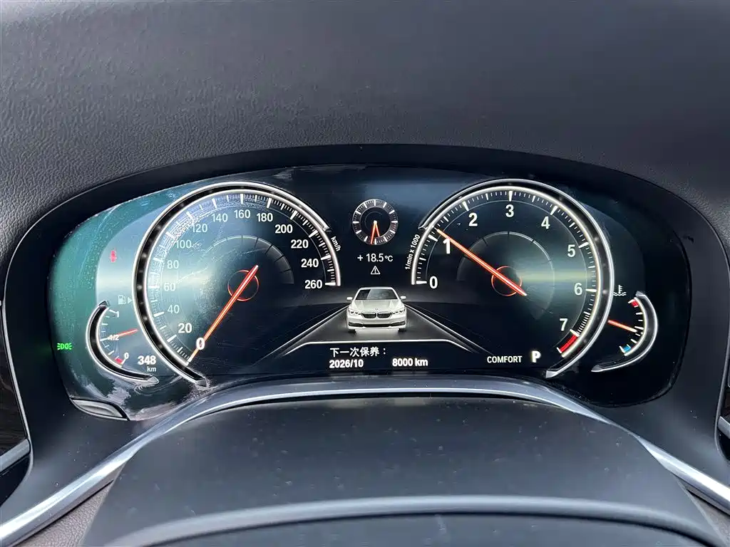 BMW 7 Series 2018 — фото 16