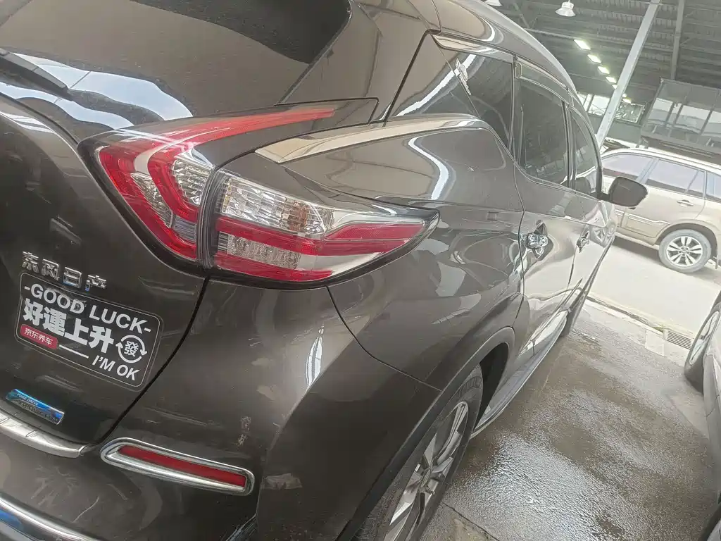Nissan Murano 2015 — фото 13
