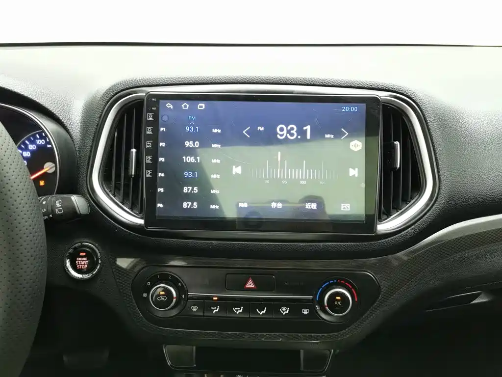 Kia KX3 Proud Running 2016 — фото 12