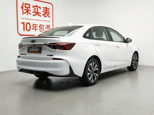 Chevrolet Monza 2020