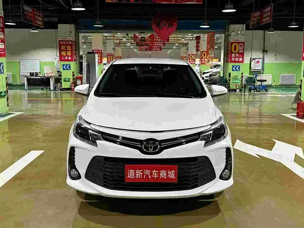 Toyota Vios 2023