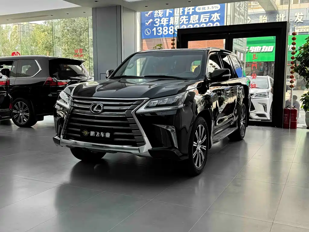 Lexus LX 2015