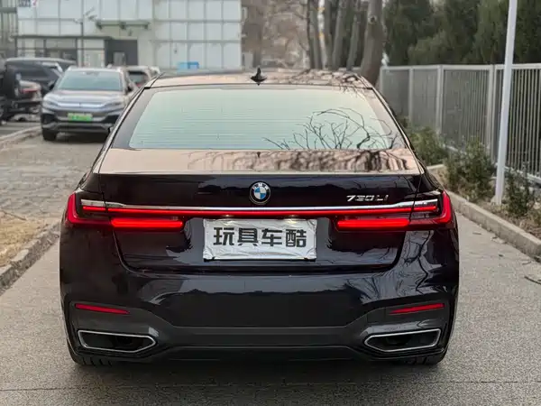 BMW 7 Series 2021