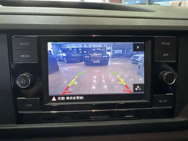 Volkswagen Tharu 2020