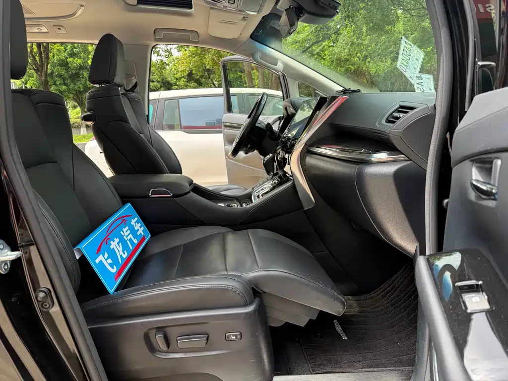 Toyota Vellfire 2020 — фото 19