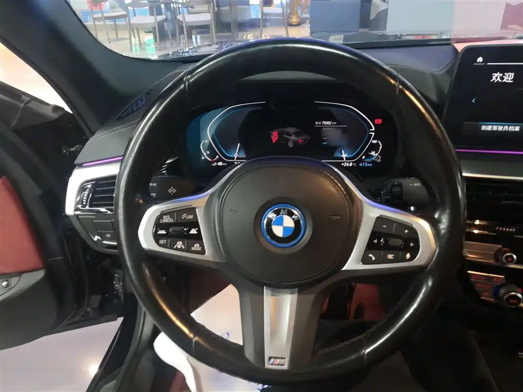 BMW 5 Series New Energy 2022 — фото 14