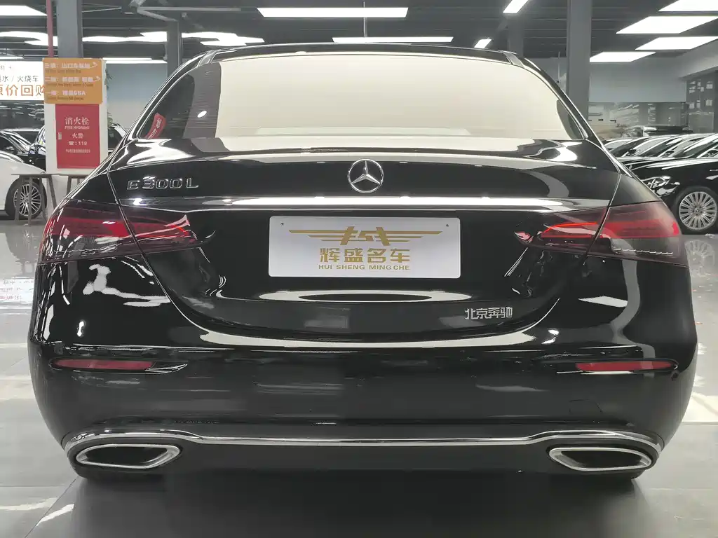 Mercedes-Benz E-Class 2023 — фото 12