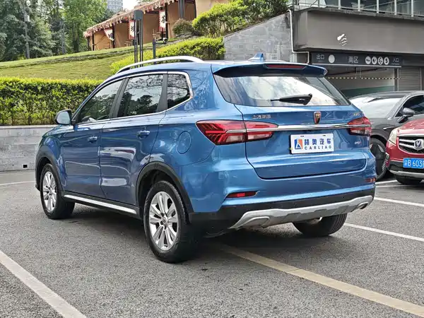 Roewe RX5 2016