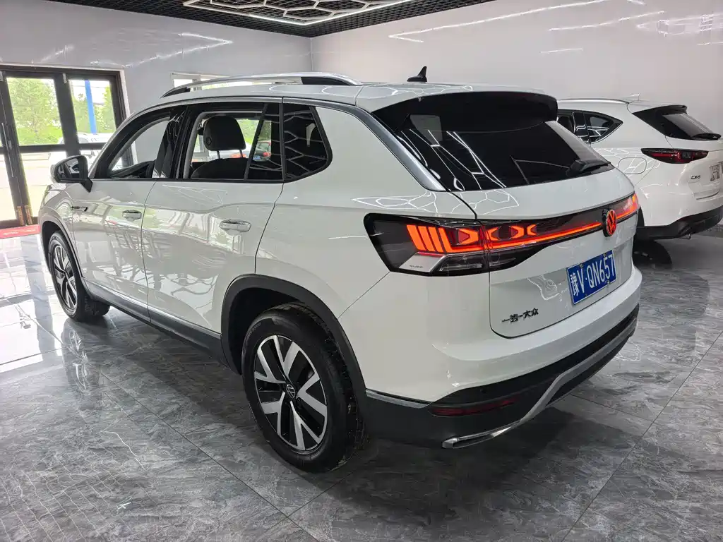 Volkswagen Tanyue 2023