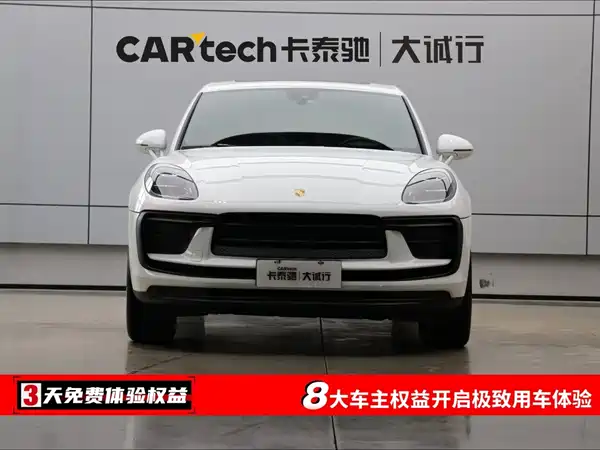 Porsche Macan 2023