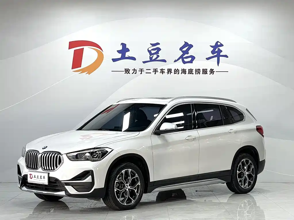 BMW X1 2023 — фото 1