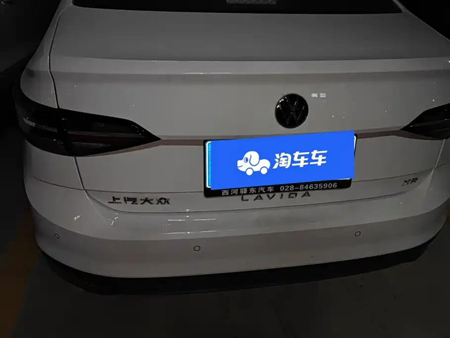 Volkswagen Lavida 2025