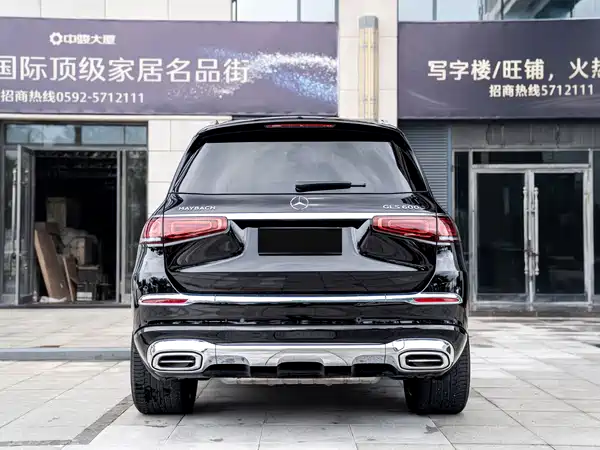 Mercedes-Benz Maybach GLS 2023