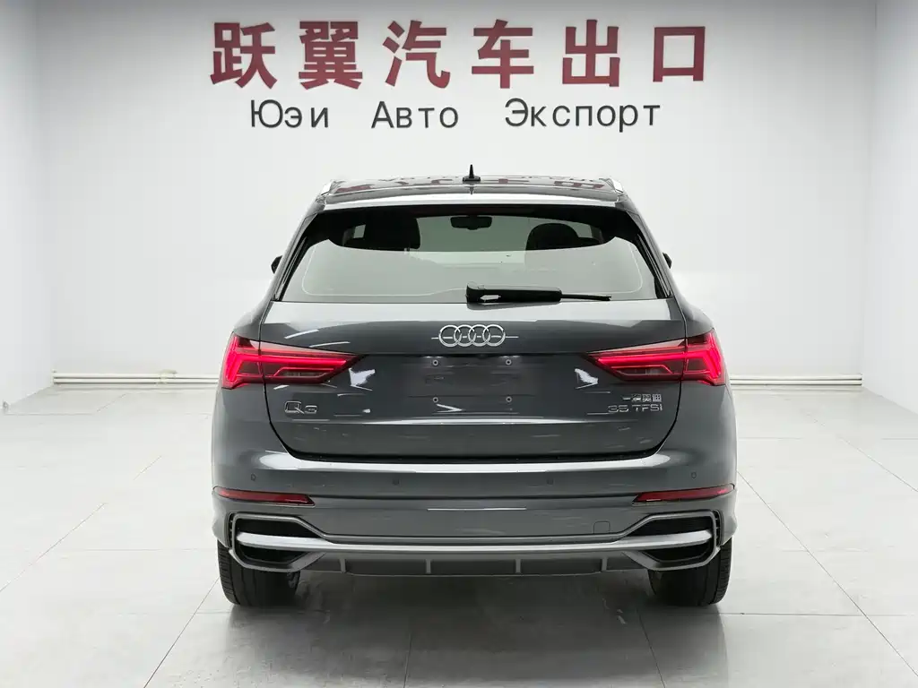 Audi Q3 2022