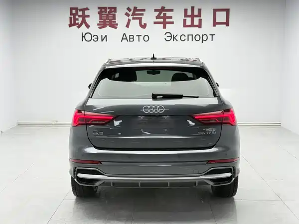 Audi Q3 2022