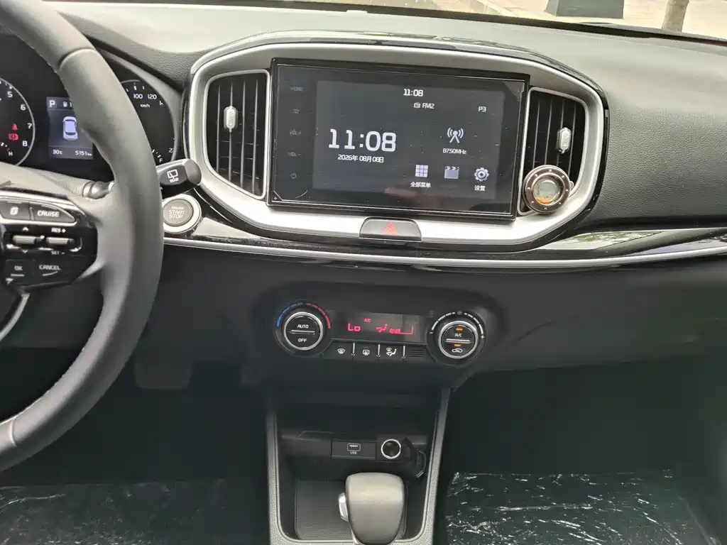 Kia KX1 2025 — фото 12