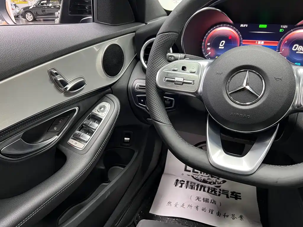 Mercedes-Benz C-Class 2019 — фото 27