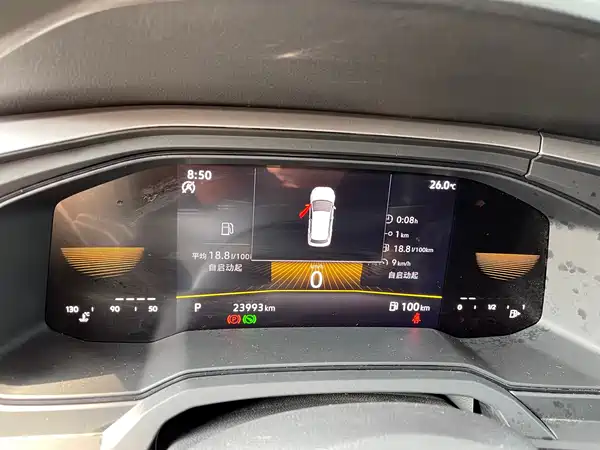 Volkswagen Polo 2023