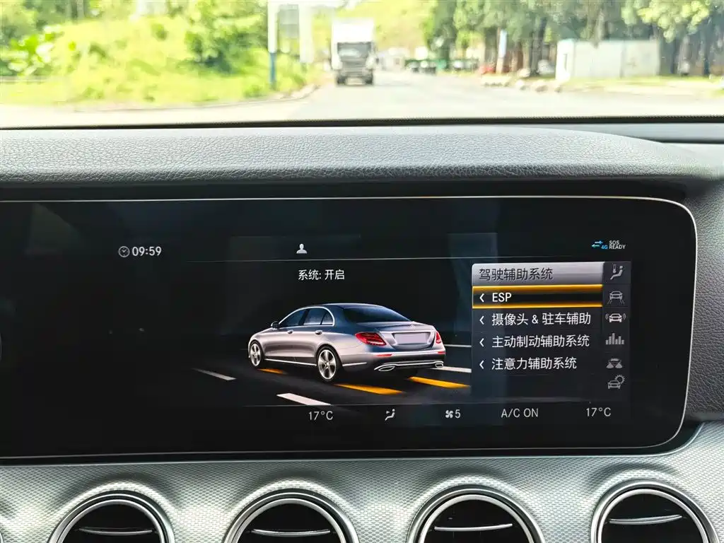 Mercedes-Benz E-Class 2020 — фото 20