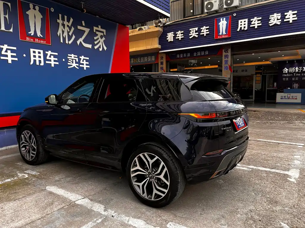 Land Rover Evoque 2020 — фото 20