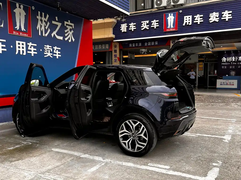 Land Rover Evoque 2020 — фото 44