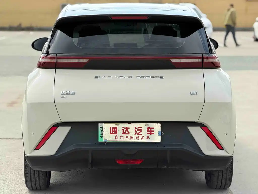 BYD Seagull 2023 — фото 4