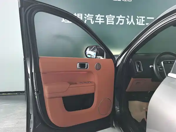 Li Auto L8 2023