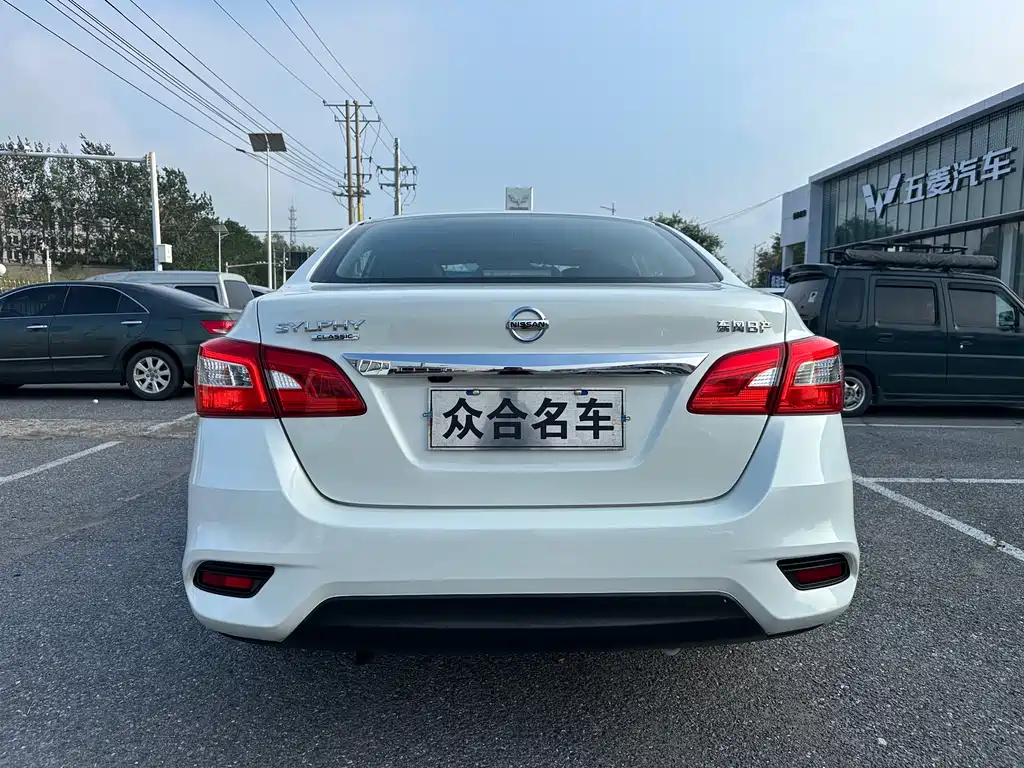 Nissan Sylphy 2019