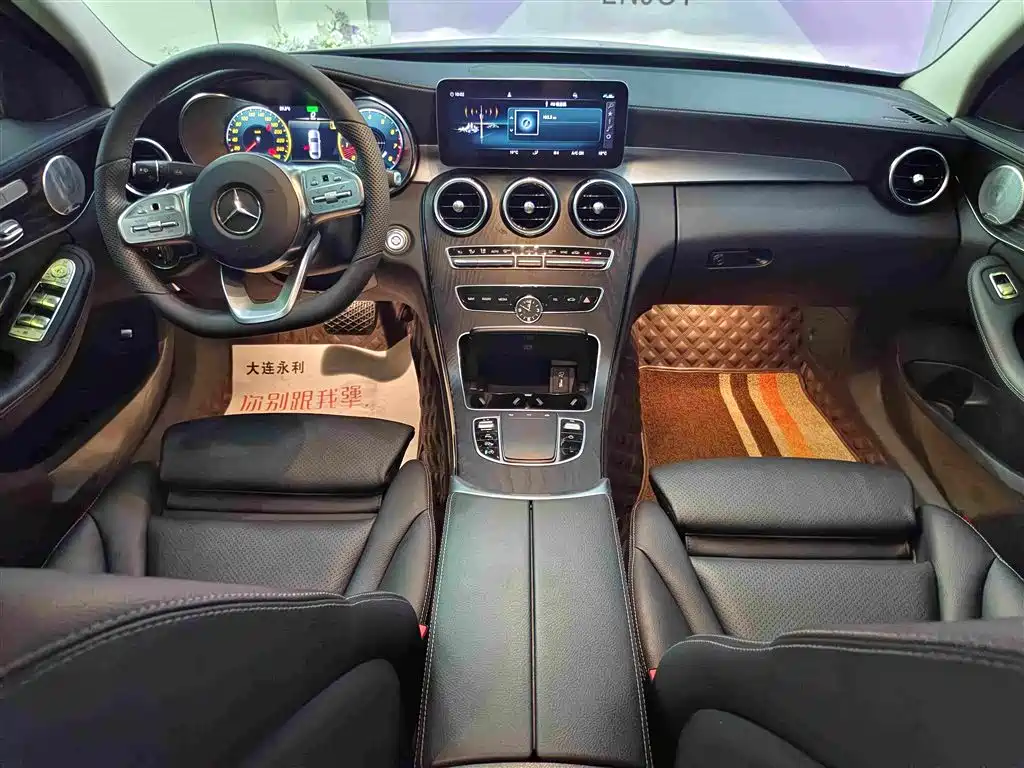 Mercedes-Benz C-Class 2021 — фото 10