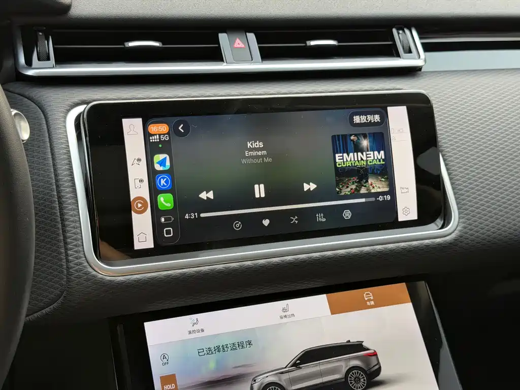 Land Rover Velar 2023 — фото 15