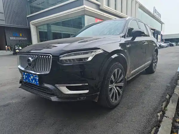 Volvo XC90 2023