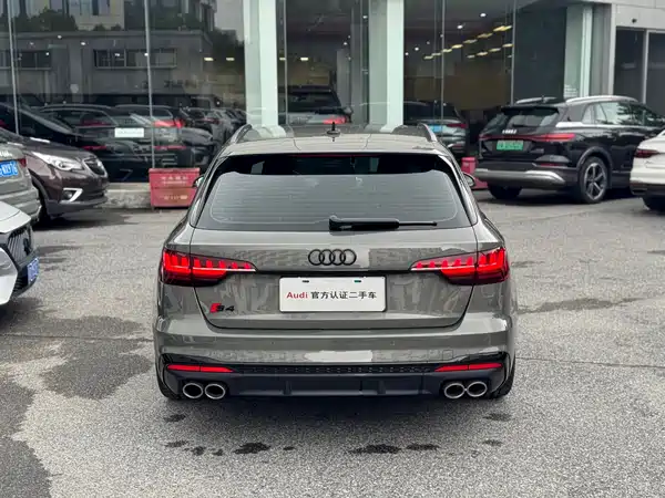 Audi S4 2024