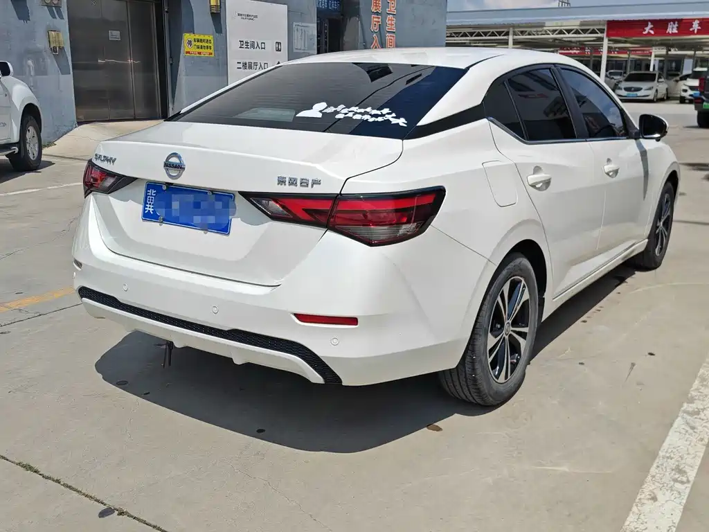 Nissan Sylphy 2022