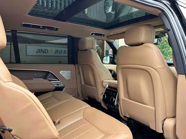 Land Rover Range Rover 2023