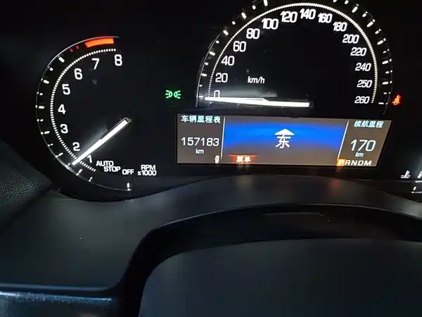 Cadillac ATS-L 2017