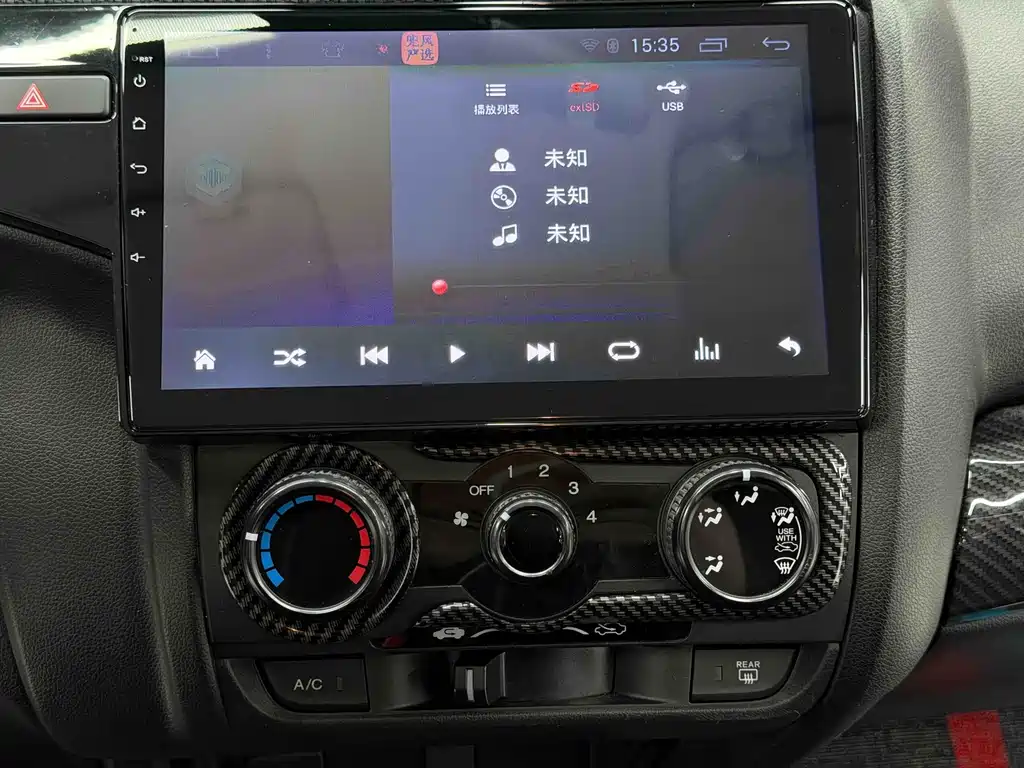 Honda Fit 2019 — фото 16