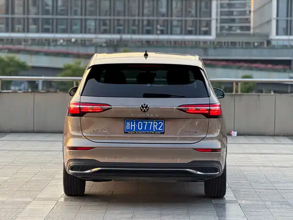 Volkswagen Viloran 2022
