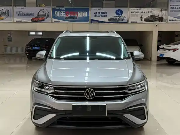 Volkswagen Tiguan L 2023
