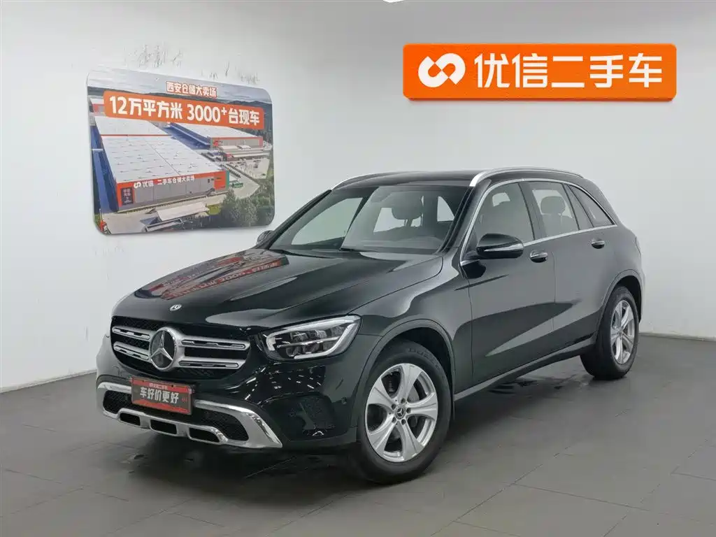 Mercedes-Benz GLC 2020 — фото 1