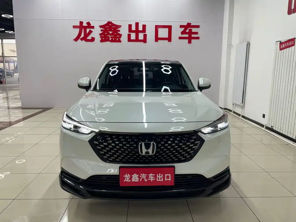 Honda XR-V 2023 — фото 1