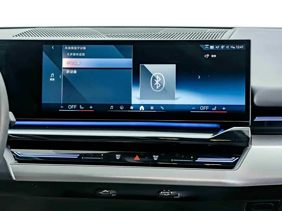 BMW 5 Series 2024 — фото 13