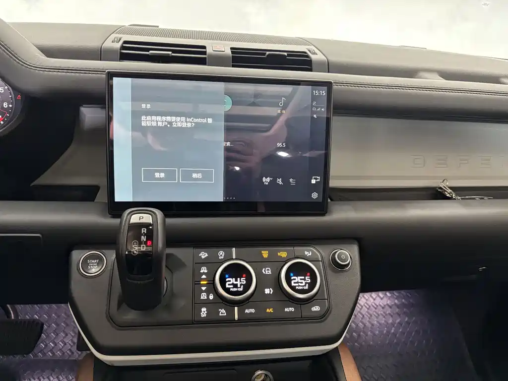 Land Rover Defender 2023 — фото 17
