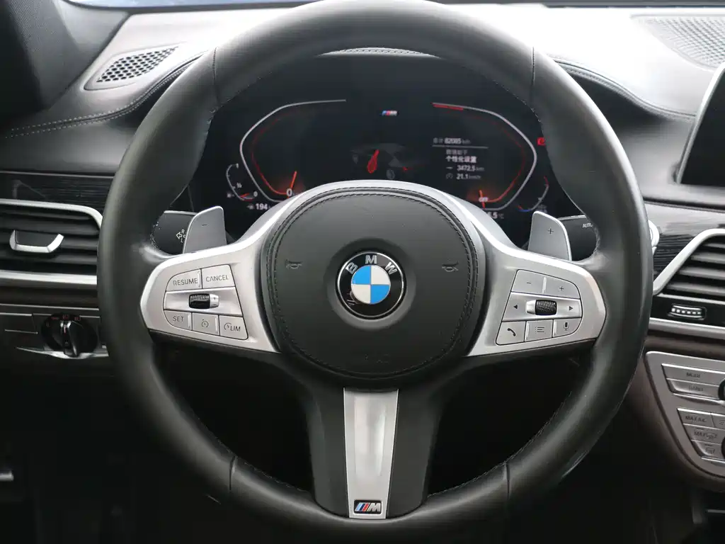BMW 7 Series 2020 — фото 16