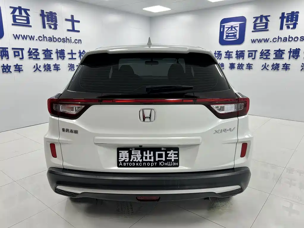 Honda XR-V 2022 — фото 5
