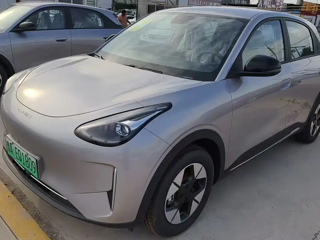 Geely Galaxy Starwish 2026