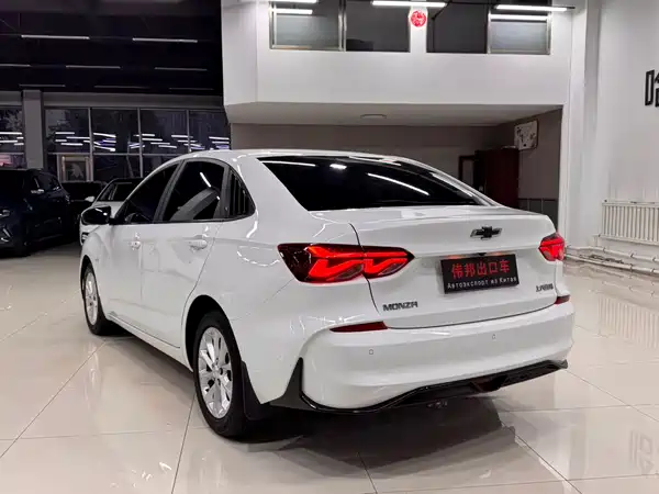 Chevrolet Monza 2023