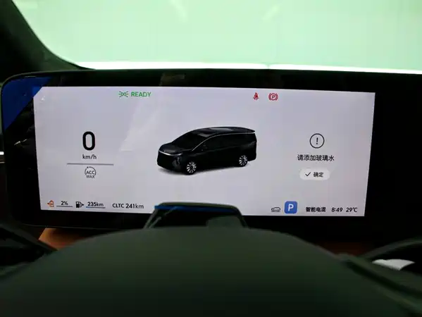 Buick Zhijing Family 2026