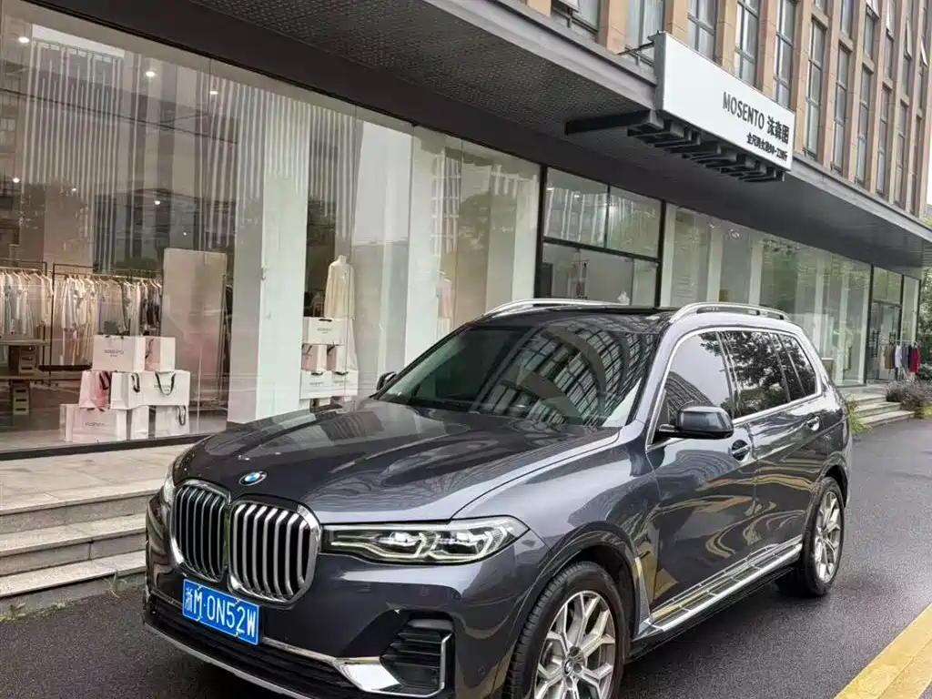 BMW X7 2021