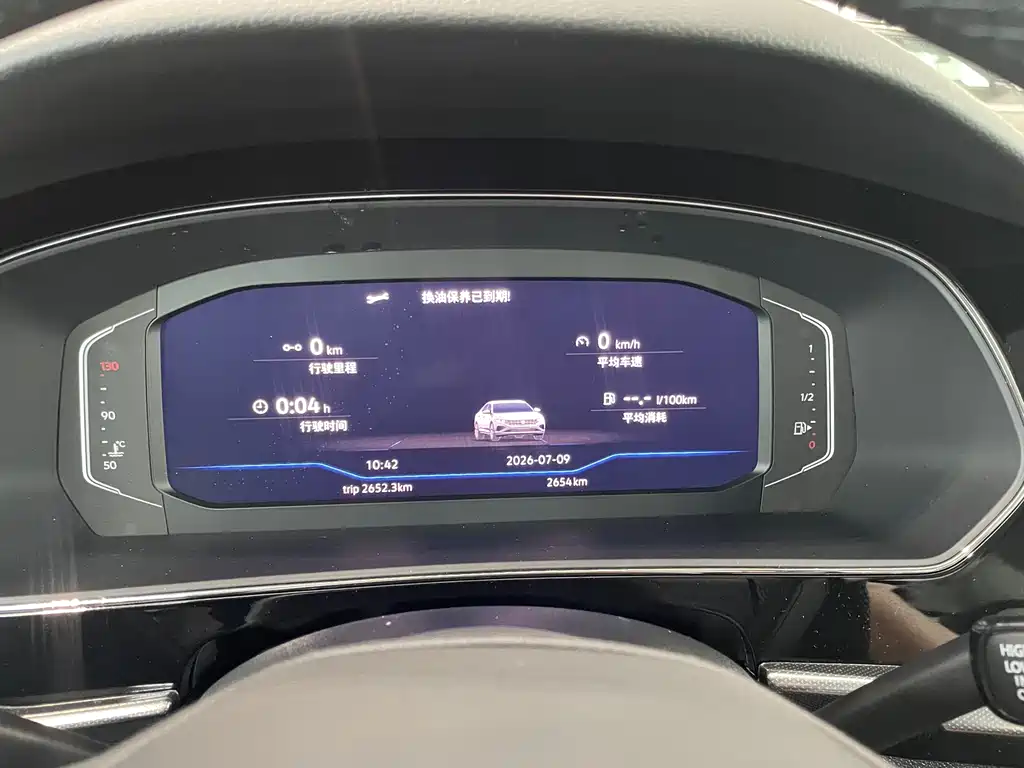 Volkswagen Passat 2025