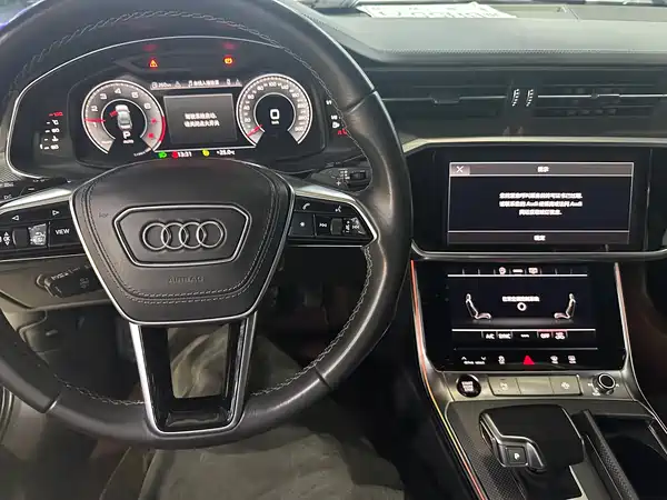Audi A6L 2023